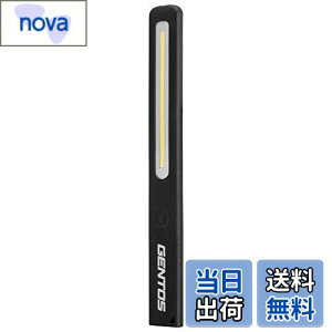 yzGENTOS(WFgX) Ɠ LED [NCg Xo[^Cv USB[d(p[dr) 500[ Kc GZ-703 h }Olbg COB