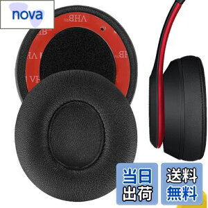 yzGeekria C[pbh QuickFit ݊ pbh r[coChN^[h Beats Solo 3, Solo 3.0 Wireless (A1796) wbhzɑΉ pbh C[/C[Jbv veCU[ (ubN)