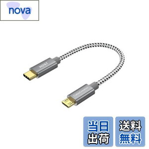 yzUSB C to Micro USB OTGP[u, CableCreation USB 2.0 Type C to Micro USB [d&f[^]P[u 480Mbps Galaxy S8/S8 Plus/S9AGoogle Pixel 2 XL & ̑Android foCXɑΉ Xy[XO[ 0.2m