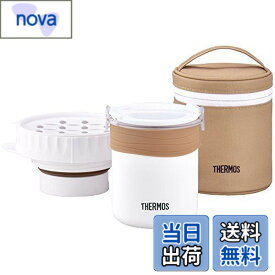 【送料無料】サーモス ごはんが炊ける弁当箱 約0.7合 ホワイト JBS-360 WH