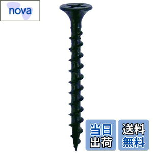 yz_Ch[ng (DAIDOHANT) R[XXbh BK (Ăьad) 3.8 x (L1) 41mm (bp / SlW ) [S/_] (120{) 10176791