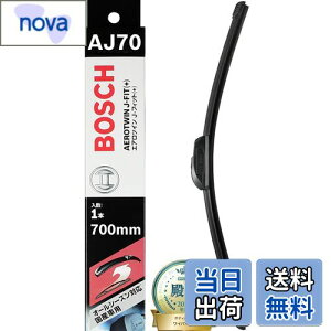 yzBOSCH({bV) Cp[ u[h GAcC J-tBbg 700mm AJ70 I[V[YΉ Yԗp