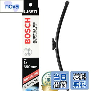 yzBOSCH({bV) Cp[ u[h GAcC J-tBbg 650mm AJ65TL gbvbN I[V[YΉ Yԗp ( vCp[A[mF)