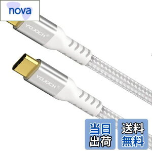 yzUSB C Type C P[uyPDΉ60W/3A}[d 1.8M / Power Delivery Ή/}[df[^/ϋvz ^Cvc P[u Macbook ProAGalaxy S9 S9 PlusAHuawei P20 P20 ProAXperia XZANintendo Switch