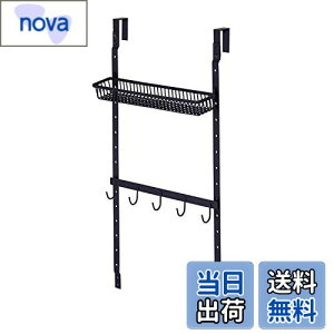 yzVn(Tenma) ʔLp gr[ }bgubN 27×s9×55cm V[gZbg PRX style