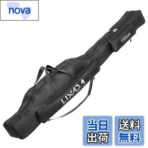 【送料無料】Lixada 釣り竿ケース 150cm ポータブル折りたたみ式釣り竿ケース 釣り竿リール収納バッグ 釣りギアオーガナイザー ロッドケース