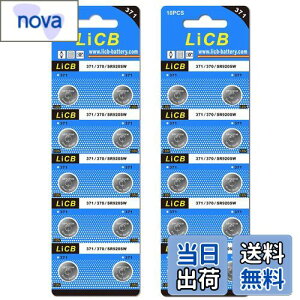 yzLiCB 20 SR920SW {^dr vpySR920swA371 ALR920AAG6A370iz