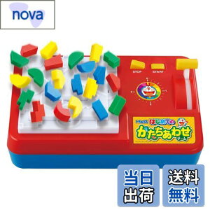 yzG|bN(EPOCH) h ͂߂Ă̂킹Q[ ST}[NF 3Έȏ  Q[ vCl:1~4l EPOCH