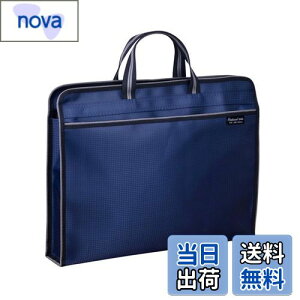 【送料無料】手提げバッグ ファイルケース A4 B4 キャリングバッグ ビジネスバッグ 資料/ファイル/書類入れ 収納バッグ 持ち運び 丈夫 オックスフォード ファスナー書類 バッグ 通勤 通学 出