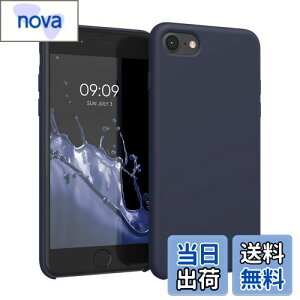 yzkwmobile X}zP[X Apple iPhone SE3 / iPhone SE2 / iPhone SE (2022) / iPhone SE (2020) / iPhone 8 / iPhone 7Ή P[X - TPU Lbh VR Jo[ - ϏՌ h~ TT Case