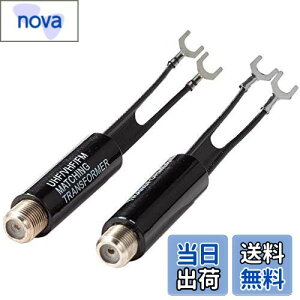 yzwuernine 10Zbg Aeiϊ F^ 75-300 tB[_[AeiϊvO WI/`[i[/WJZ/~jR|P[uȂǑΉpAei