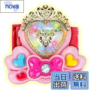 �y���������zHUG(�͂�)����!�v���L���A �v���L���A�~���C�u���X