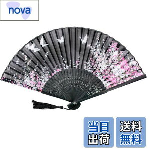 yz[boshiho] q | a   VN ԕ qܕt  Ղ ԉΑp a v[g