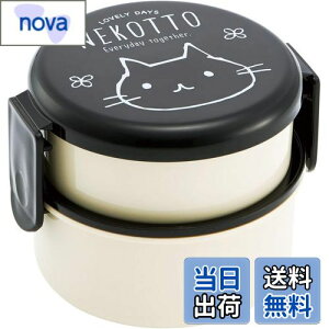 yzXP[^[(Skater) ی^ `{bNX 500ml ٓ tH[Nt 2i { ˂ ONWR1