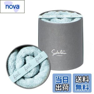 yzĂ^IufeelvtFCX^I J[:tHOu[ (n)