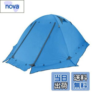 【送料無料】TRIWONDER 2人用 テント 4シーズン 山岳テント 軽量 防水 バックパック キャンプ ツーリング 登山 てんと 二重層 テント (ブルー - 2人用(スカート付))