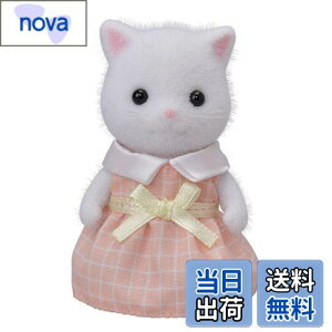 yzVojAt@~[ l` y yVlȐ̎q(zCg) z j-105 ST}[NF 3Έȏ  h[nEX Sylvanian Families G|bN EPOCH