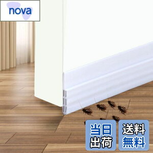 yzDenvosi ԃe[v hAV[e[v ܕh~ g[Abv ȃGl C ͔S h h h ԕh~ hA  zCg 1m×2{ c