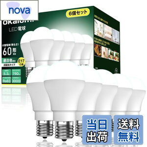 yzokalumi LEDd E17 F 60W` 760lm Ή Lz^Cv `d^Cv ~jNvgE~jv`d fMގ{HΉ