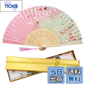 yz[boshiho] q fB[X | [ ԕ  a i ؂₩ a