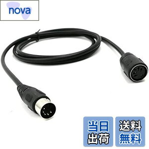 yzSinLoon 1.5[g MIDIP[uAMIDI DIN 5sDINIX - XI[fBIP[u MIDI/ATL[{[hAMIDIL[{[hpiVZTCU[AIKAGNgbNsAmAMIDI