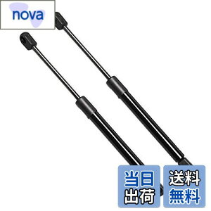 yzXIANGSHANG [m TZ51 TNZ51 PNZ51 {lbg_p[ 654701AA0A 654711AA0A t[h_p[ {lbgt[h_p[ ԌΉ pi 2{g [sAi]