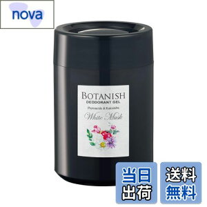 yz(HARUKADO) J[I[ ԗp F {^jbV u^ zCgXN 160g 3280