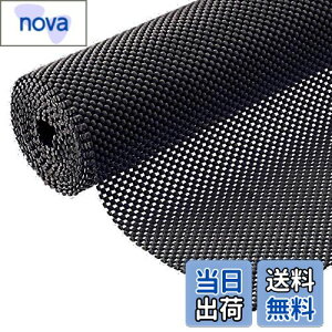 yz~߃}bg UZIPAL ~߃V[g RJbg z ~ v ό`ɂ PVC}bg ƒ Ɩ Ԃ 90×100cm (ubN)