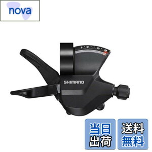 �y���������z�V�}�m(SHIMANO) �V�t�e�B���O���o�[(MTB) SL-M315-8R �E���o�[�̂� 8S ESLM3158RA ALTUS(�A���^�X)