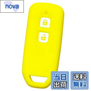 yIKTziz_ԗpj X}[gL[pVRJo[ 2{^ CG[/N-WGN/N-VAN/N-ONE/N-BOX/N-BOXJX^/GkS/Gko/Gk/Gk{bNX/Gk{bNXJX^/Gk{bNXv