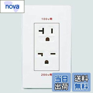 yzpi\jbN(Panasonic) 100E200VpڒnRZg 15E20Ap }bgzCg WTL1923WK