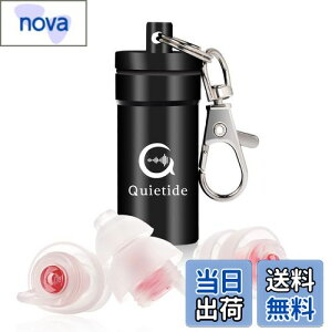 yzQuietide   h p TCY tB^[ Չl32dB s@ d ׋ JԂgp\ gуP[Xt {t Q5 F