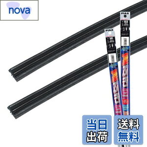 yzy.co.jp zPIAA Cp[ւSԎpZbg yX[p[Ot@Cgz VRSdl 2{ (700mm + 350mm) z_ XebvS  AMRRG027