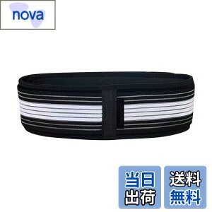 �y���������zPaskyee ���T�|�[�^�[ ���Ƀx���g ���Ճx���g �����_�o�� ���� �֐ߒ� �T�|�[�^�[ ���� �������� ���ŌŒ� �j���p �����p �����T�C�Y (1��)