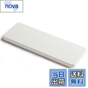 yz]y g[ Όu IRETION z  L mAXxXg 22.5cm*8cm*0.9cm (zCg)
