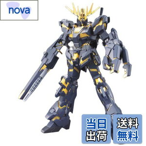 yzHGUC 1/144 RX-0 jR[K_ 2@ oVB fXgC[h (@mK_UC)