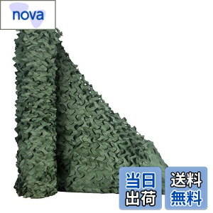 yzTENCEN Jt[Wlbg ʕ ʃlbg U M[lbg TVF[h  ʂ ډB Lv O ToQ[ 쒹Be   O[ 1.5×7M