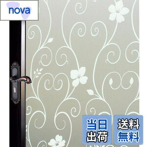 yzDUOFIRE KXډBtB ډBV[g ߂V[g ptB KXtB KX Ih~ uvJbg œ\ ͂ \蒼\  C  f