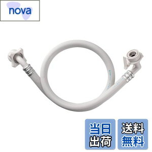 yzSANEI(TGC) @z[XL^ 0.8m ˂h~ ܂ɂ ʔ PT1700-1-0.8