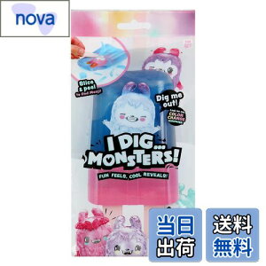 yzI Dig Monsters ACfBOX^[Y TvCYgC ysAiz