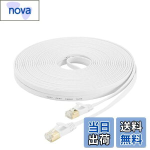 yzAnKuly Cat7 LANP[u 30m JeS[7 EgtbgP[u  STP ܐ܂h~ for f [^ 10Gbps/600MHz CAT7 C[TlbgP[u RJ45 bLRlN^- (zCg)