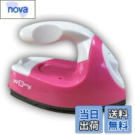 【送料無料】WBway ミニアイロン LT-IR1A パッチワーク 手芸 アイロンビーズ 旅行用 携帯 海外使用可 小…