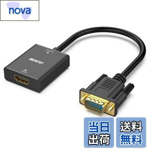 BENFEI HDMI-VGAitɔΉjAP HDMI Rs[^[ - VGA j^[A_v^[ (X - IX) 3.5mm I[fBIWbNt TV XeBbNARs[^[AfXNgbvAbvgb
