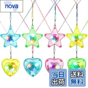 yzBESTOYARD 8 nEB lbNX CgAbv lbNX  n[g` 邨 q ̎q v tbV LED WG[  nEB p[eB[ ANZT