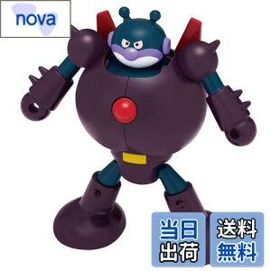 yzZKgCY(SEGA TOYS) Ap} ~[WAV[Y ͂! Ă΂܂