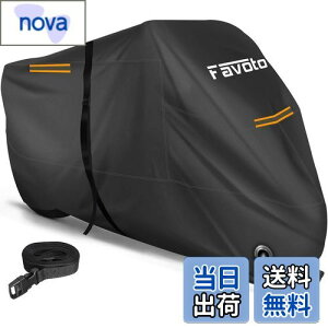 yzFavoto oCNJo[ 2.5mhxgt h Oh~ h h h UVJbg v  ϔM h~bN ْ̍f oCNpԑ̃Jo[ 125cc/250cc ^oCNKp ^