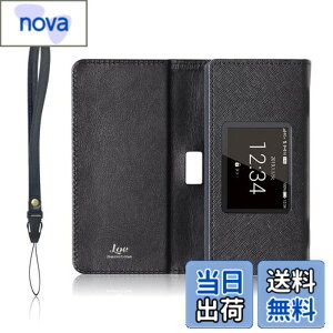 �y���������zLOE(���G) �h�R�� Wi-Fi STATION HW-01L ���o�C�����[�^�[ �P�[�X �ی� �t�B���� �t ���`���[�WWiFi�E�`�[�^�[WiFi �ɂ��g�p��(�P�[�X�̂�)