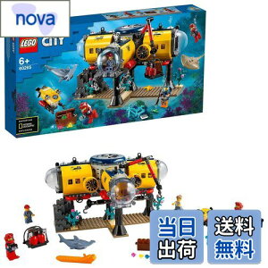 yzS(LEGO) VeB C̒T CTn 60265  ubN v[g {[g j̎q ̎q 6Έȏ