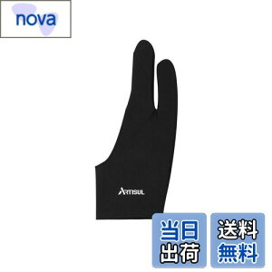 yzArtisul ArtistO[uG05 2{w G }p Ep h ^u/t^u/ł̎gpɍœK