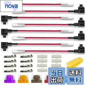 yzKiligen 8 12V-24V ~jwԕ^q[Yz_[ zǉ do ^ q[Y+6~jq[Yt+8zRlN^[+8vX`bNLbv